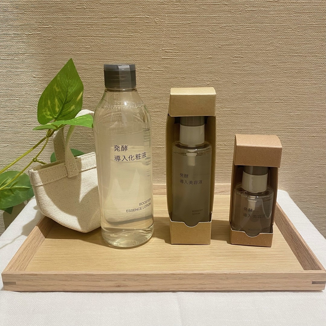 発酵導入シリーズ