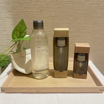【ヒルズウォーク徳重ガーデンズ】スキンケアお試し会開催のお知らせ