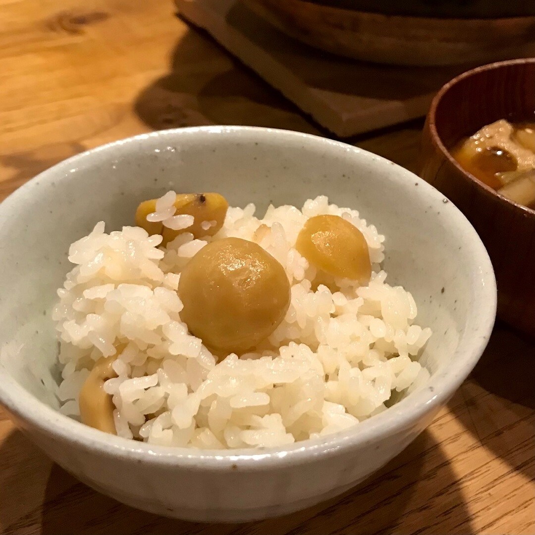 栗