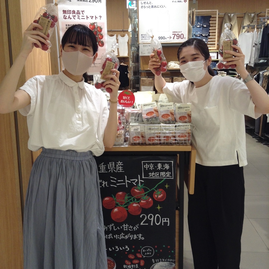 売場