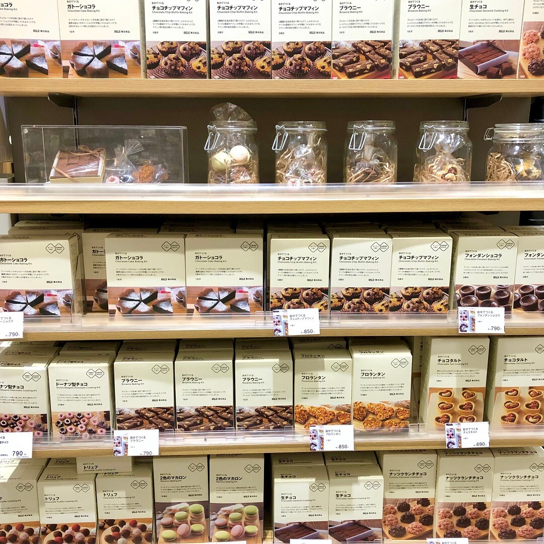 【イオンモール熱田】もうすぐバレンタインデー　前編