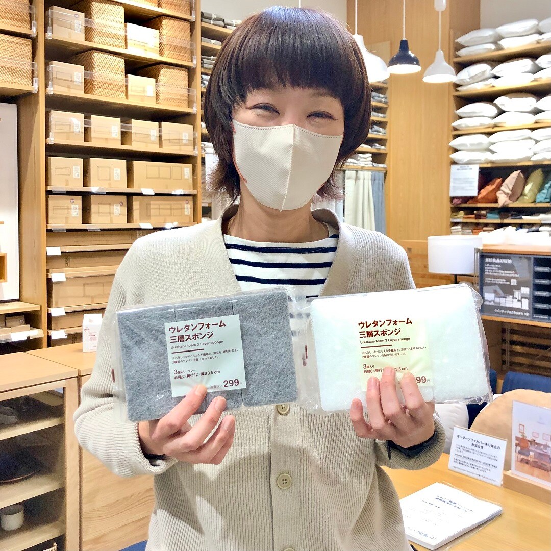 【イオンモール熱田】人気のスポンジに新色が登場！