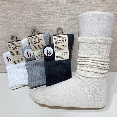 【イオンモール熱田】おすすめ商品｜くしゅっと履けるリブ編み靴下
