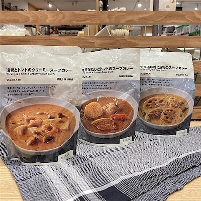 【イオンモール熱田】新商品｜スープカレー