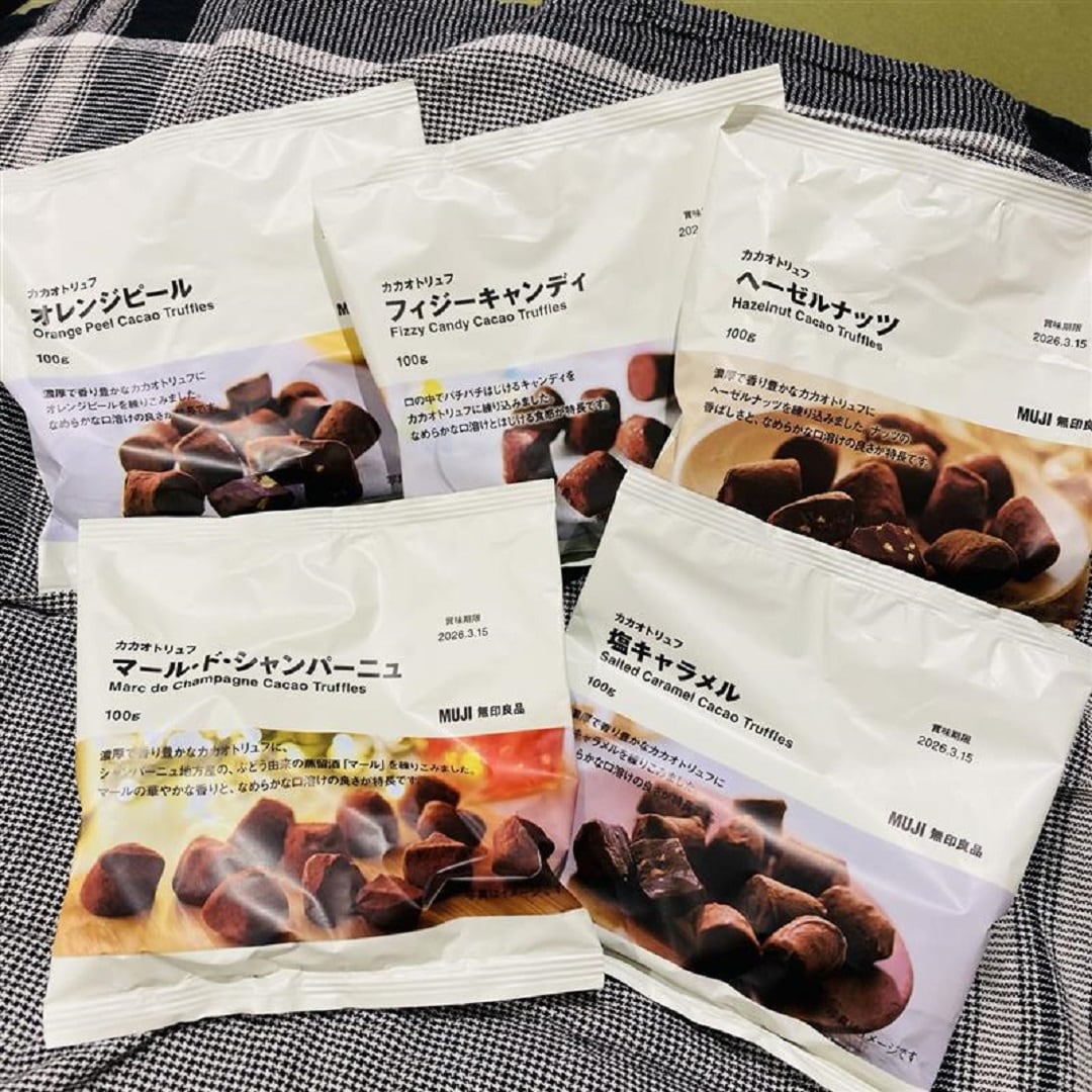 【イオンモール熱田】今年もカカオトリュフ入荷しています。｜スタッフおすすめ