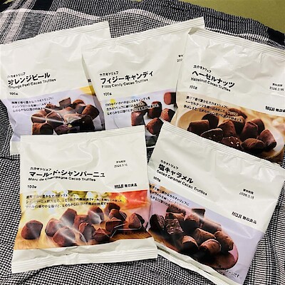 【イオンモール熱田】今年もカカオトリュフ入荷しています。｜スタッフおすすめ