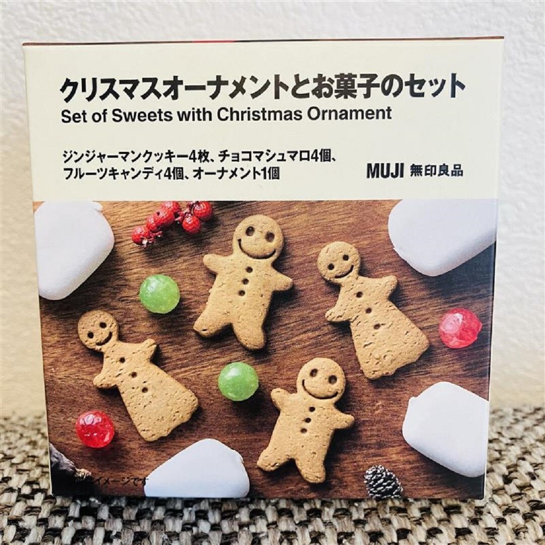 【イオンモール熱田】新商品｜クリスマスオーナメントとお菓子のセット