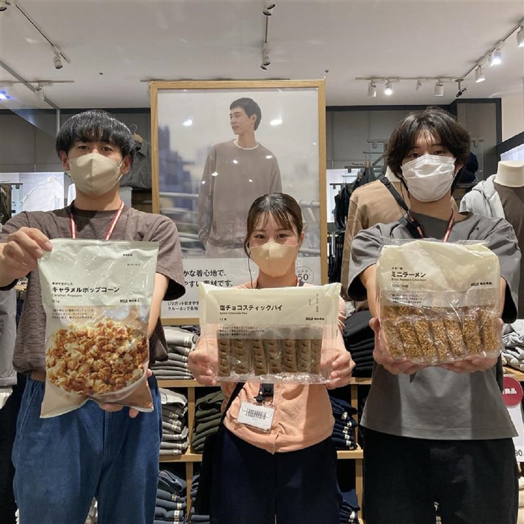 【イオンモール熱田】無印良品週間開催中｜おすすめ商品①