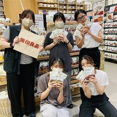【イオンモール熱田】スタッフ募集｜私たちと一緒に働きませんか？