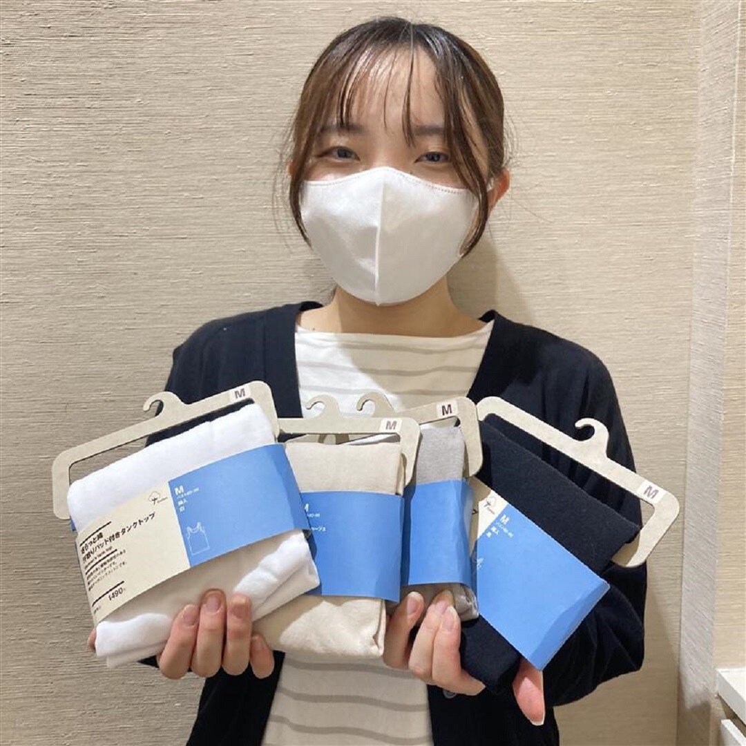 さらっと