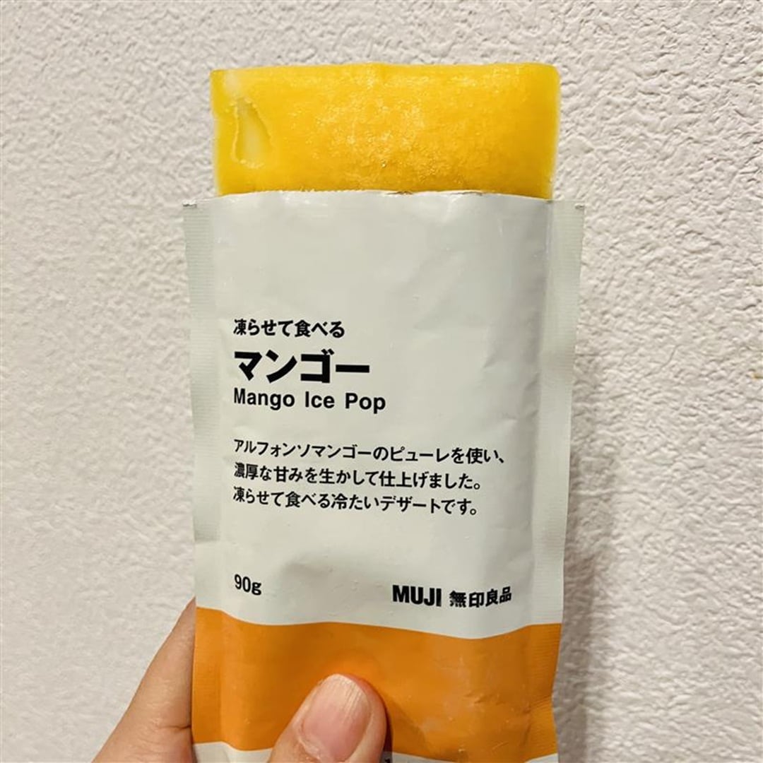 【イオンモール熱田】凍らせて食べる冷たいデザートを楽しもう！｜スタッフおすすめ