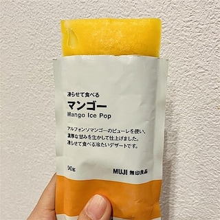 【イオンモール熱田】凍らせて食べる冷たいデザートを楽しもう！｜スタッフおすすめ