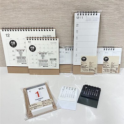 【イオンモール熱田】新商品｜2026年のカレンダー