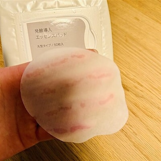 【イオンモール熱田】乾燥から肌を守るために|スタッフおすすめ