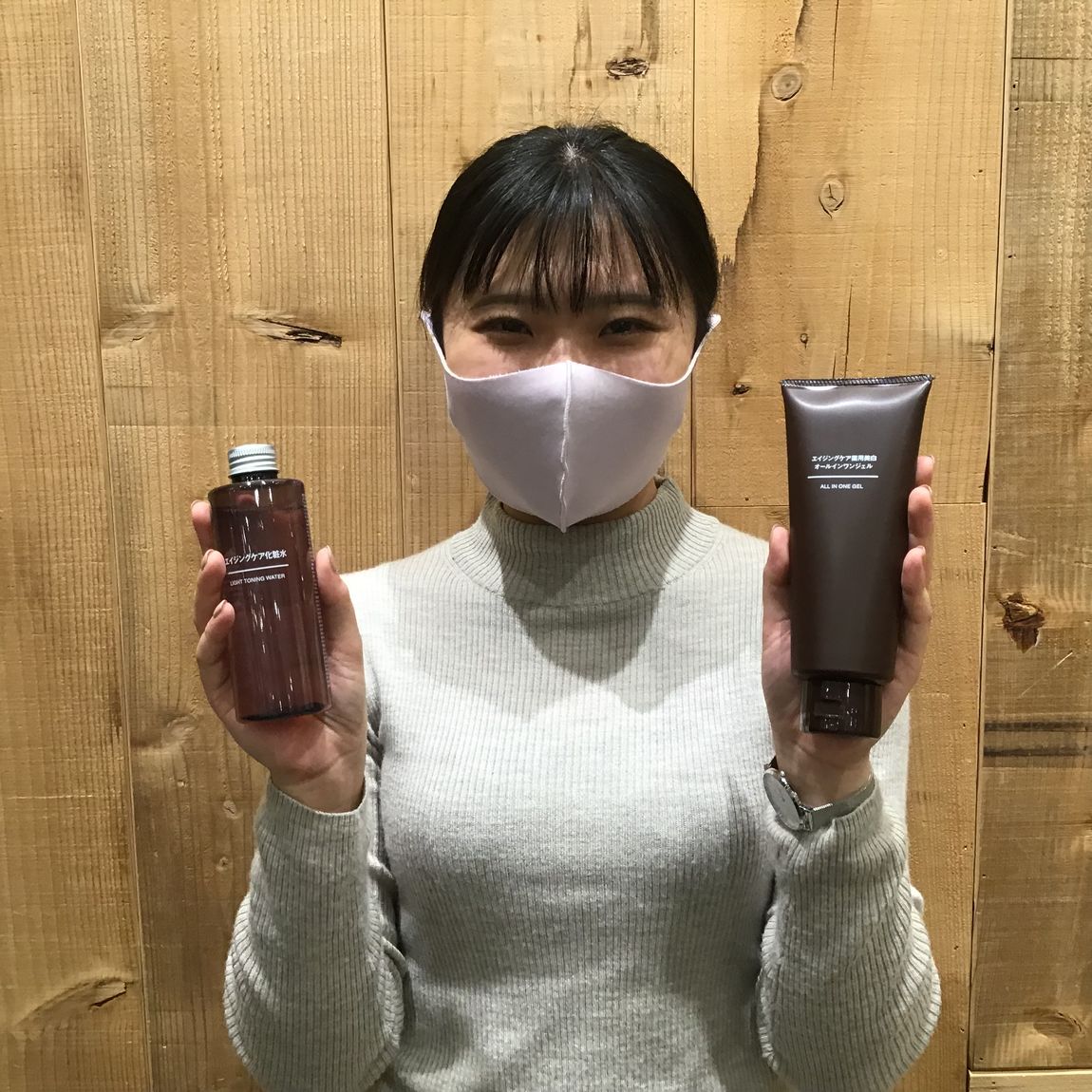 【イオンモール熱田】　人気のあのシリーズがリニューアルしました。