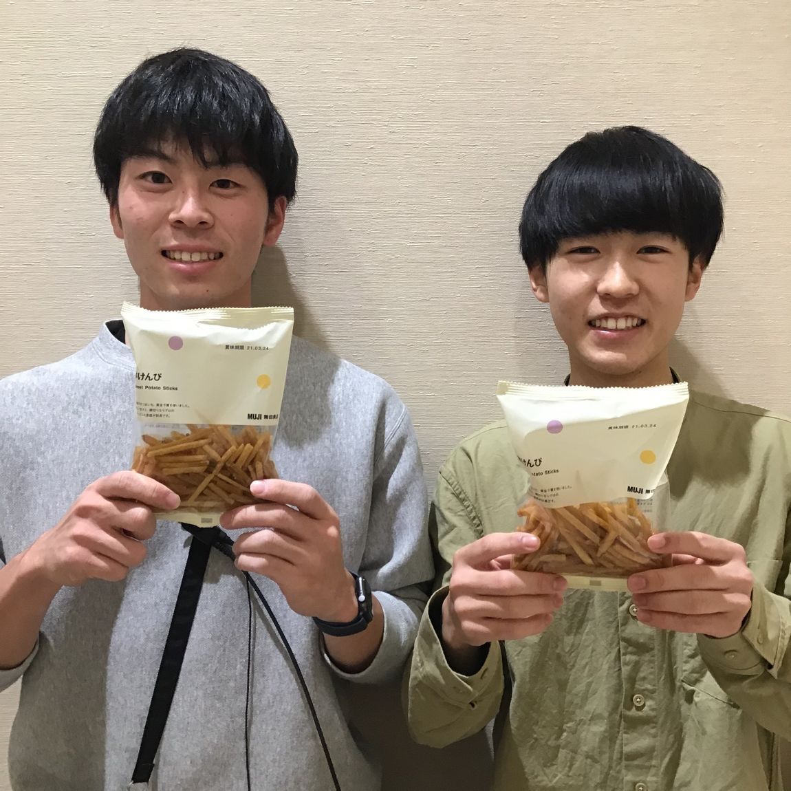 【イオンモール熱田】　俺たちの芋けんぴ