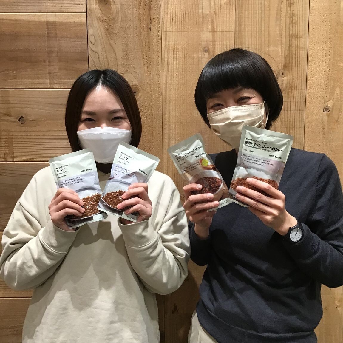 【イオンモール熱田】スタッフおすすめカレー