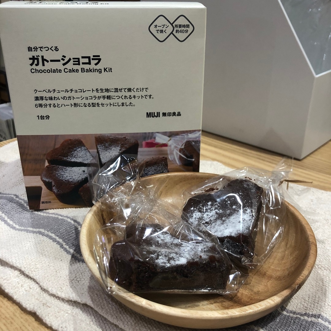 【イオンモール熱田】バレンタイン商品②