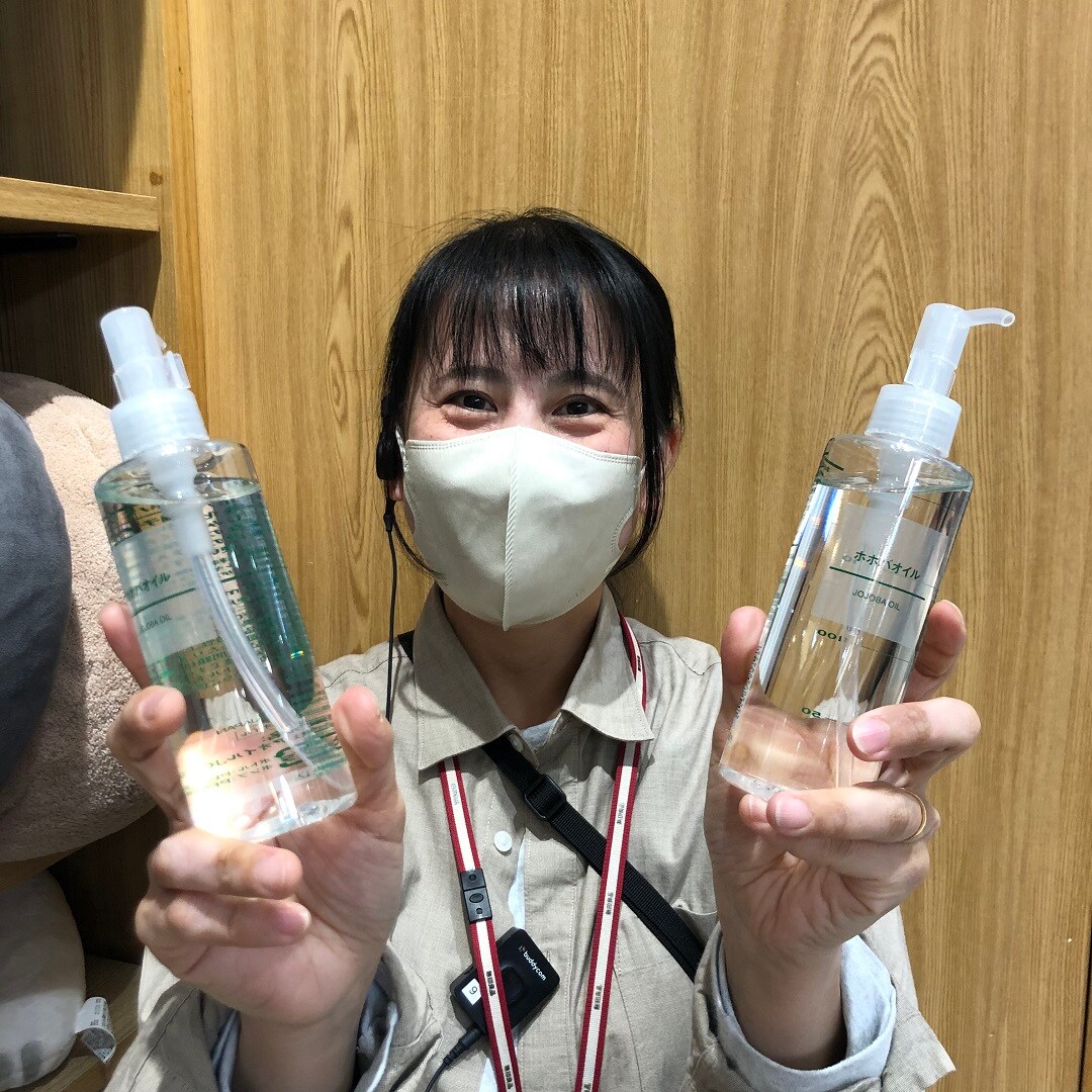 名品