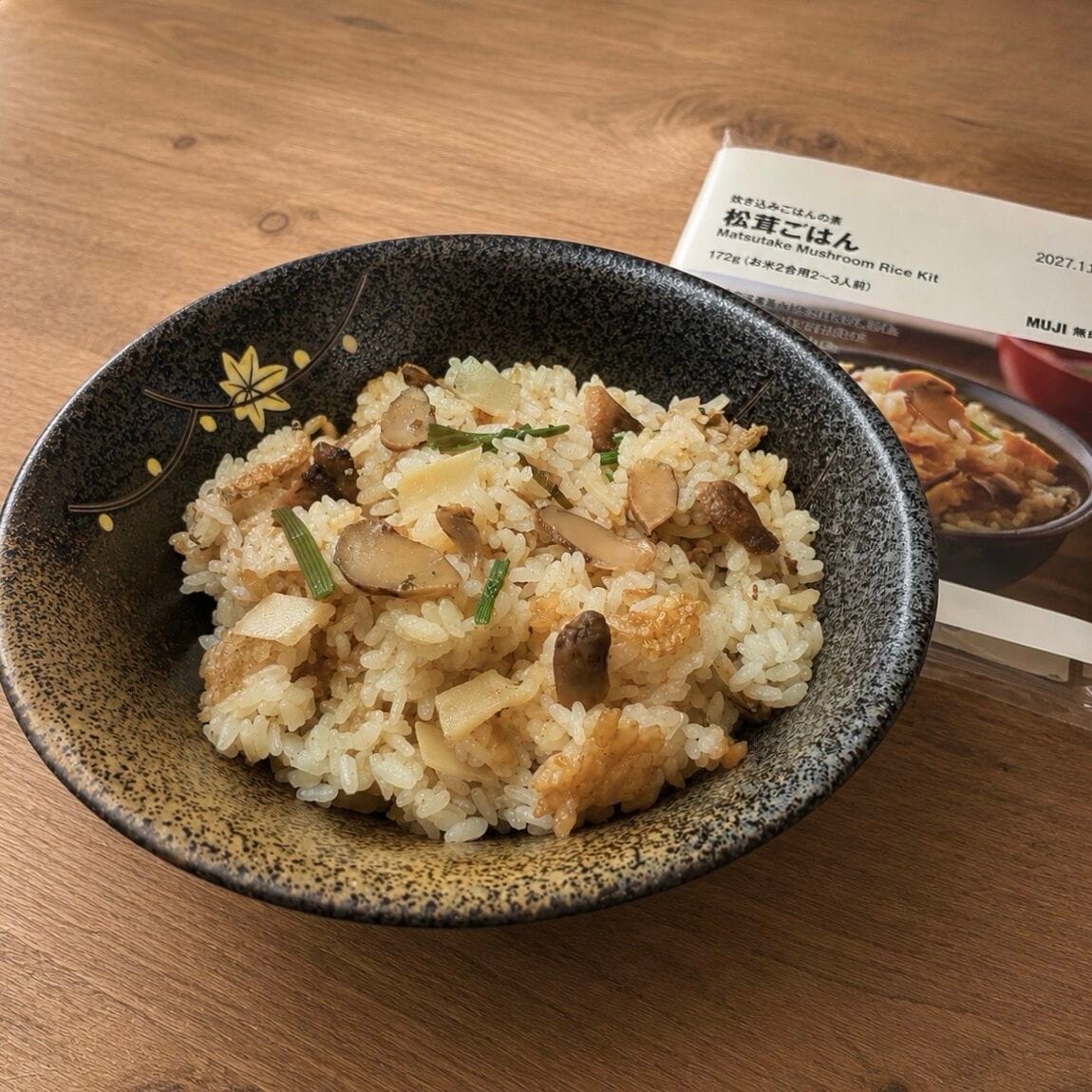 炊き込みごはん