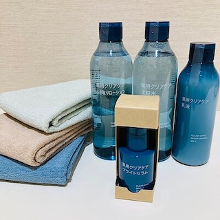 【イオンモール熱田】お盆のお買い得品のご紹介