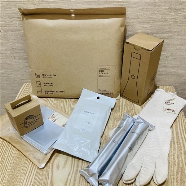 【イオンモール熱田】9月1日は防災の日です。