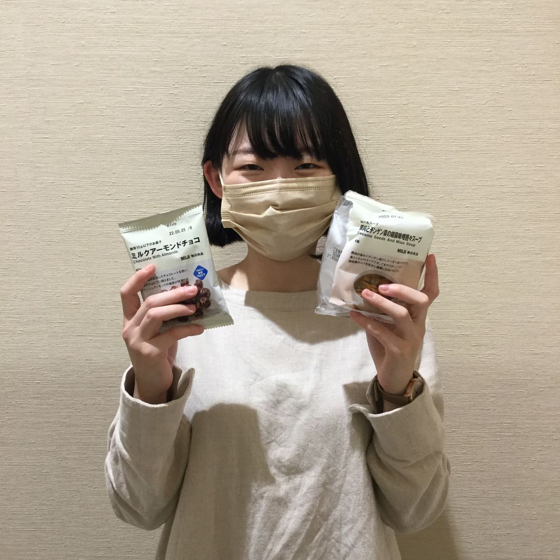 【イオンモール熱田】　スタッフのお気に入りVol.10