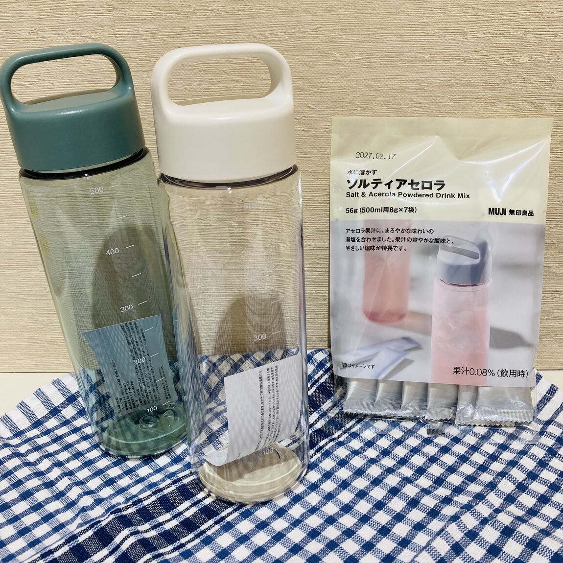 【イオンモール熱田】水分補給におすすめ