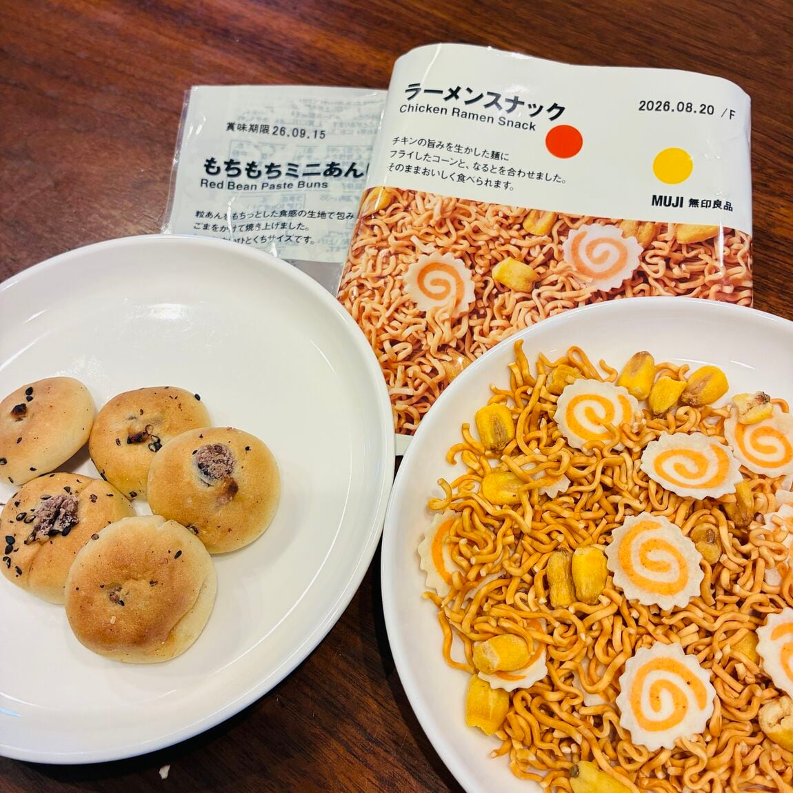 【イオンモール熱田】ポチ菓子