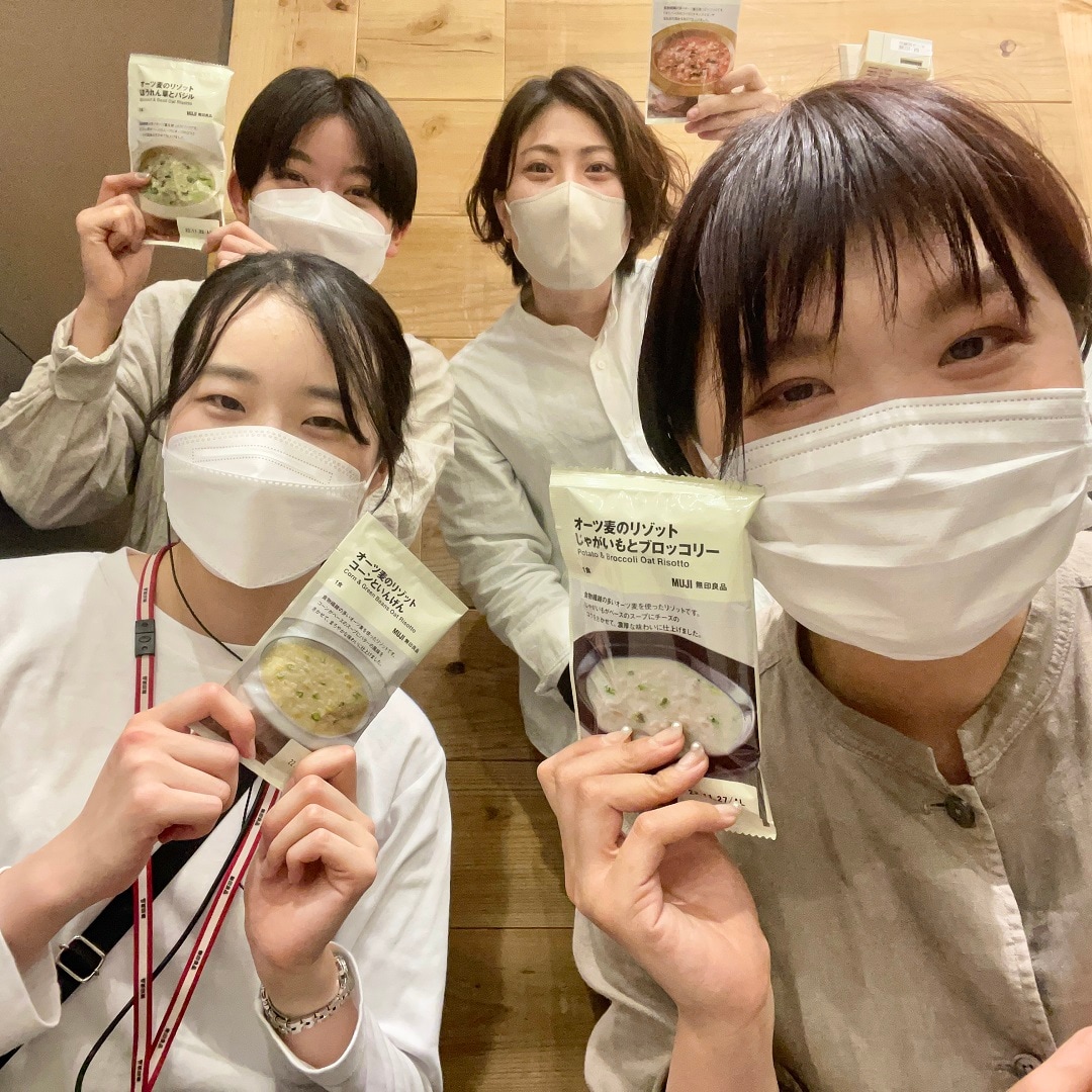 【イオンモール熱田】食物繊維を手軽に摂ろう