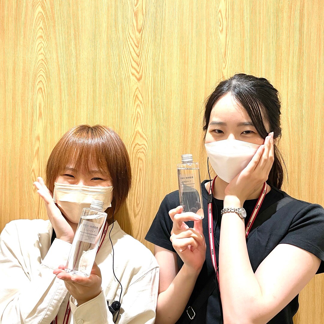 【イオンモール熱田】たっぷり使って乾燥知らず