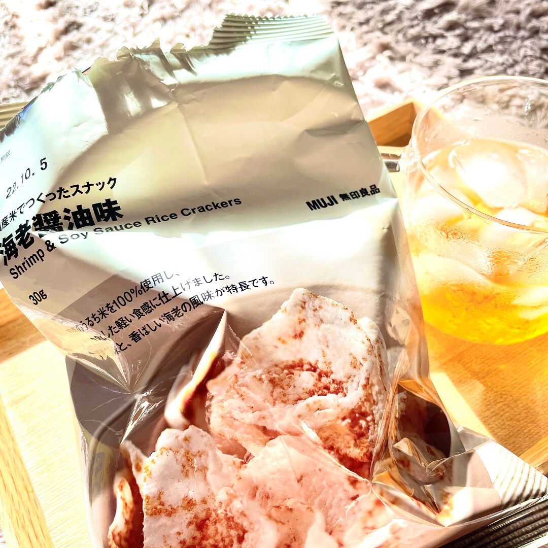 【イオンモール熱田】おうちでまったりティータイム