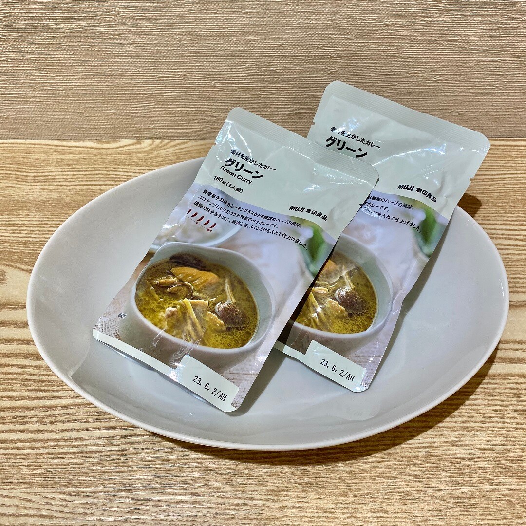 【イオンモール熱田】私のおすすめグリーンカレー