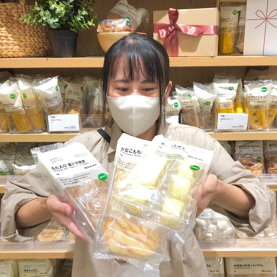 敬老の日におすすめ