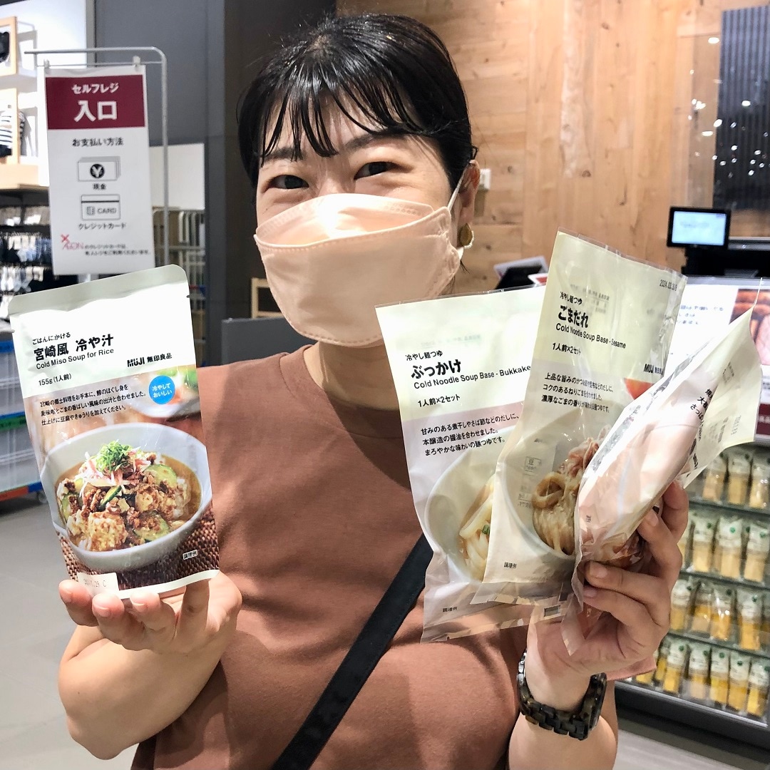 【イオンモール熱田】冷や汁、冷やし麺つゆが期間限定10％オフ
