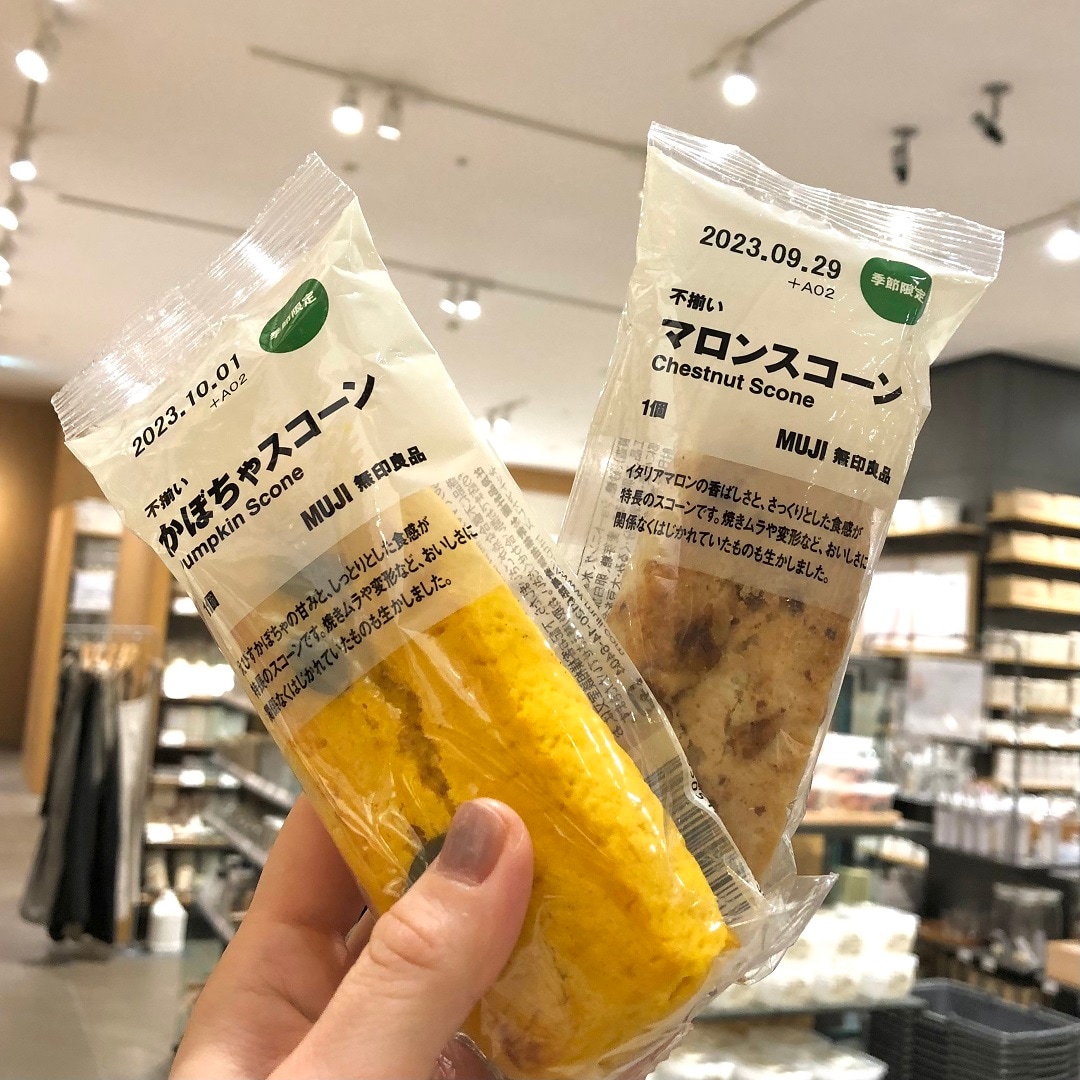 栗とかぼちゃのお菓子