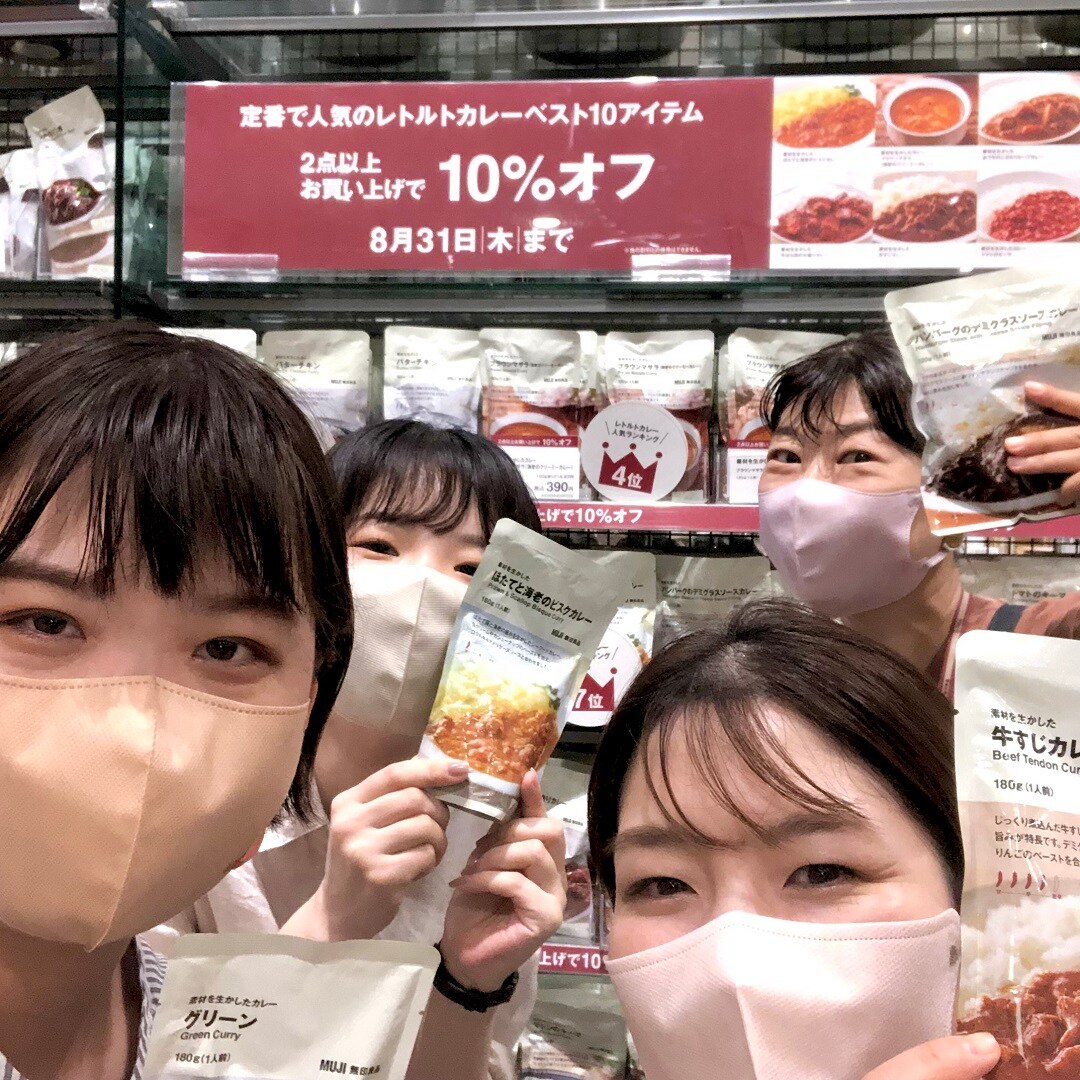 【イオンモール熱田】レトルトカレーベスト10アイテム