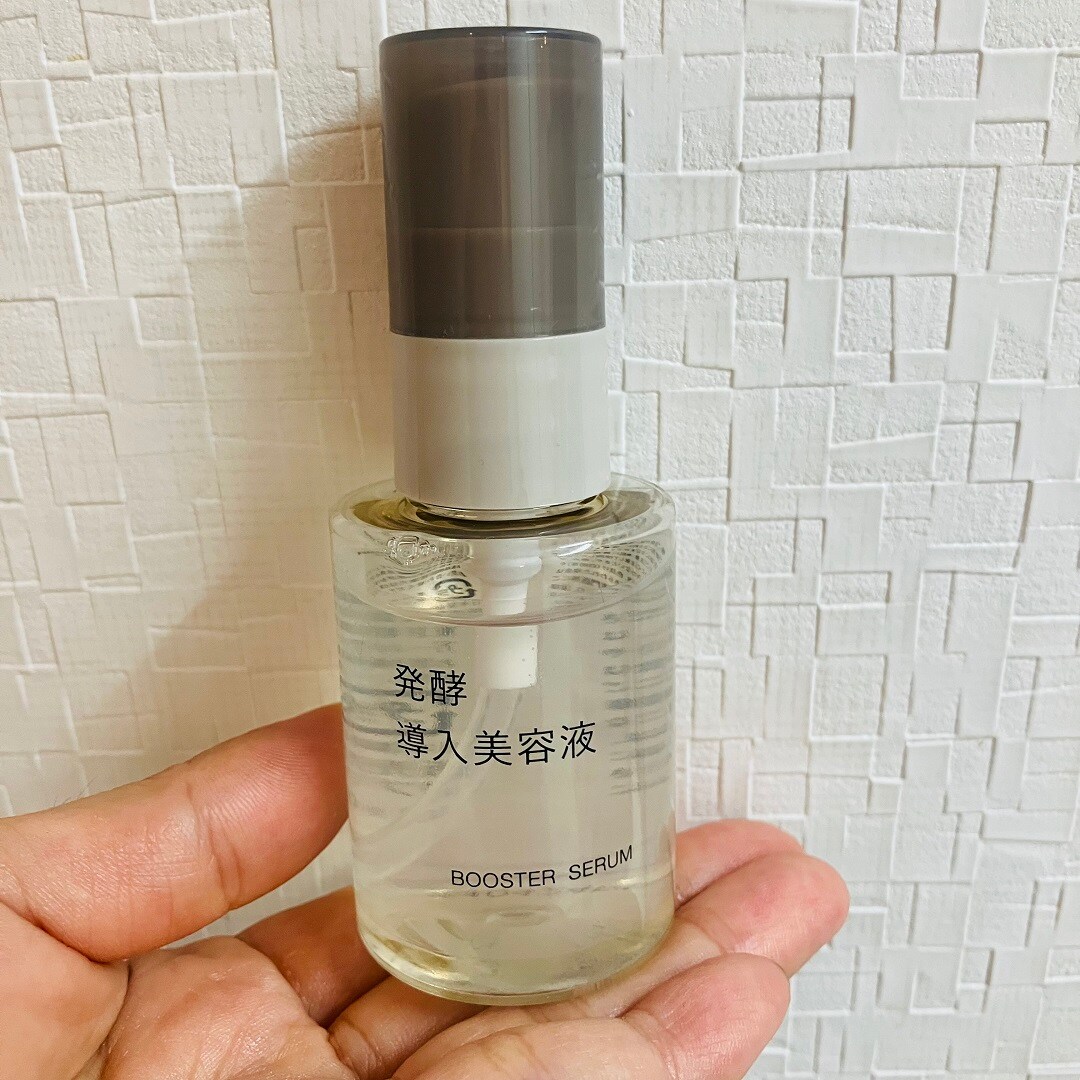 【イオンモール熱田】私のお気に入りスキンケア｜発酵導入美容液