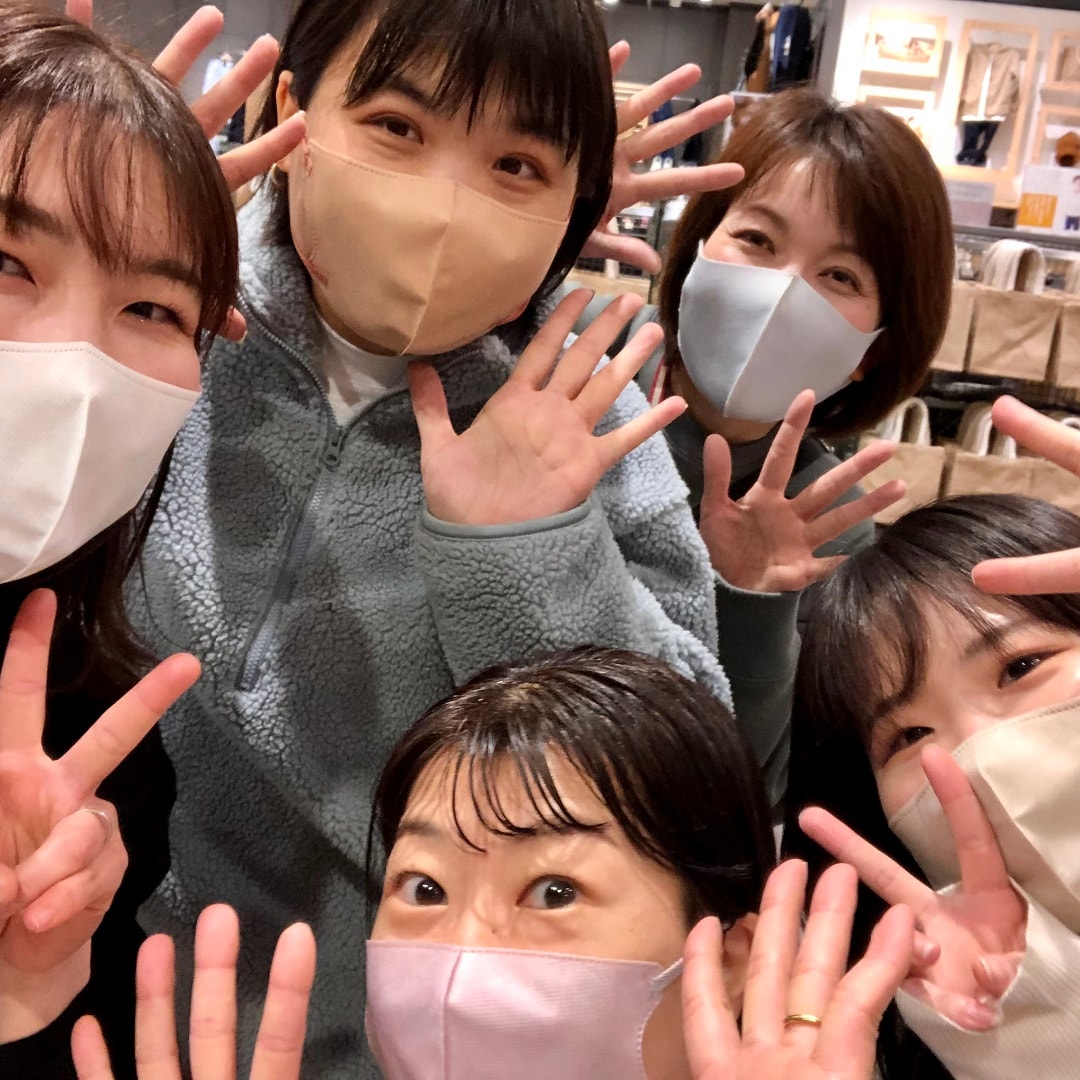 年末