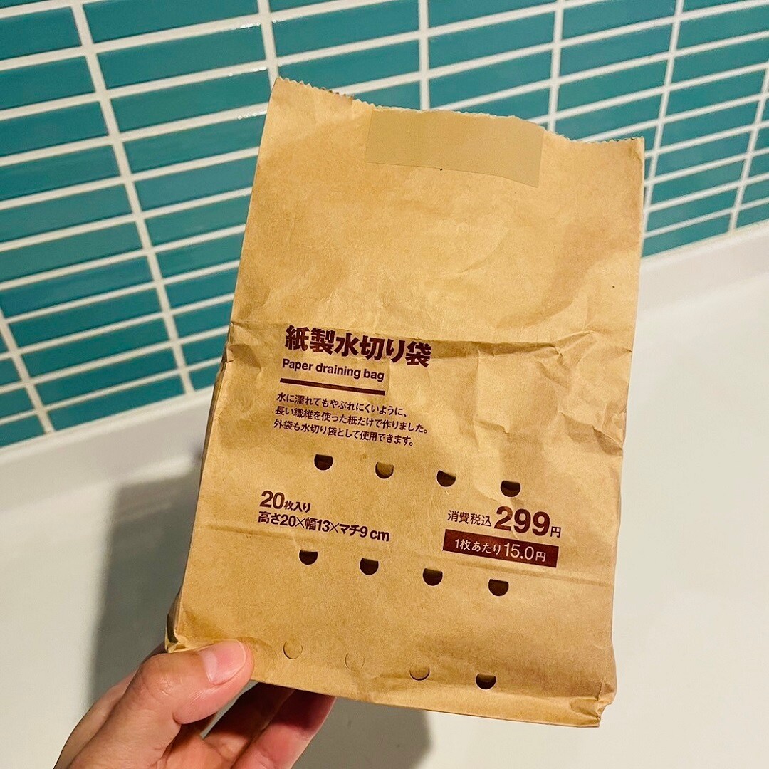 【イオンモール熱田】スタッフが愛用する隠れた名品⑧