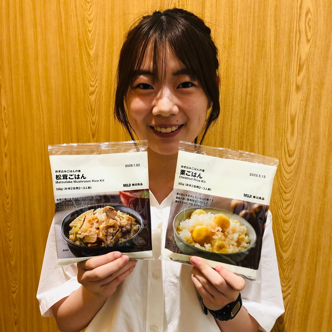 【イオンモール熱田】炊き込みご飯