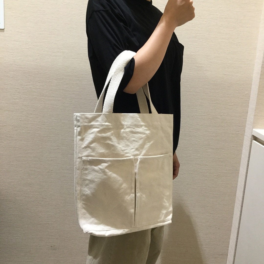 【イオンモール熱田】マイバッグを持ち歩こう