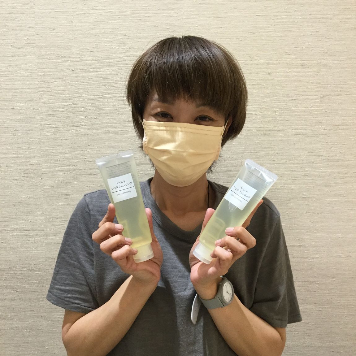 【イオンモール熱田】　くらべてみましたークレンジング編ー
