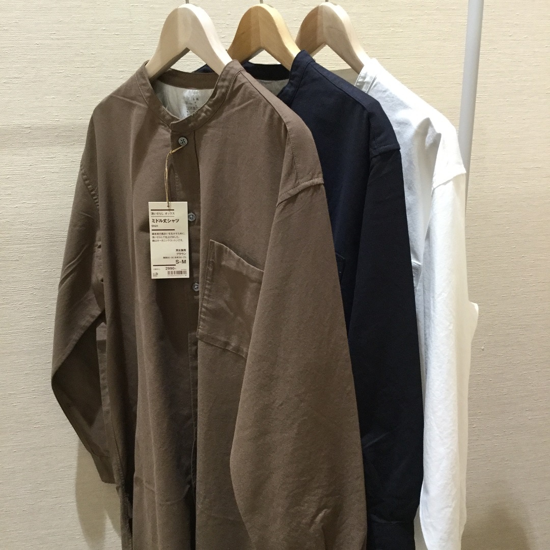 【イオンモール熱田】 秋の装いに、ミドル丈のシャツを。