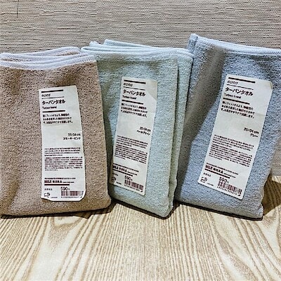 【イオンモール熱田】のびのびターバンタオル｜スタッフおすすめ