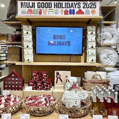 【イオンモール熱田】クリスマスプレゼントにおすすめ商品