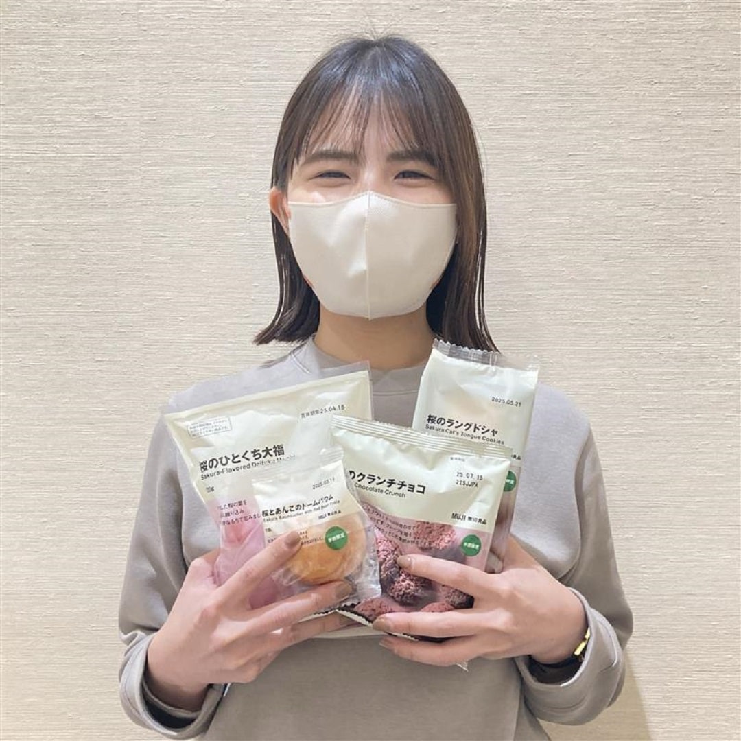 sakura