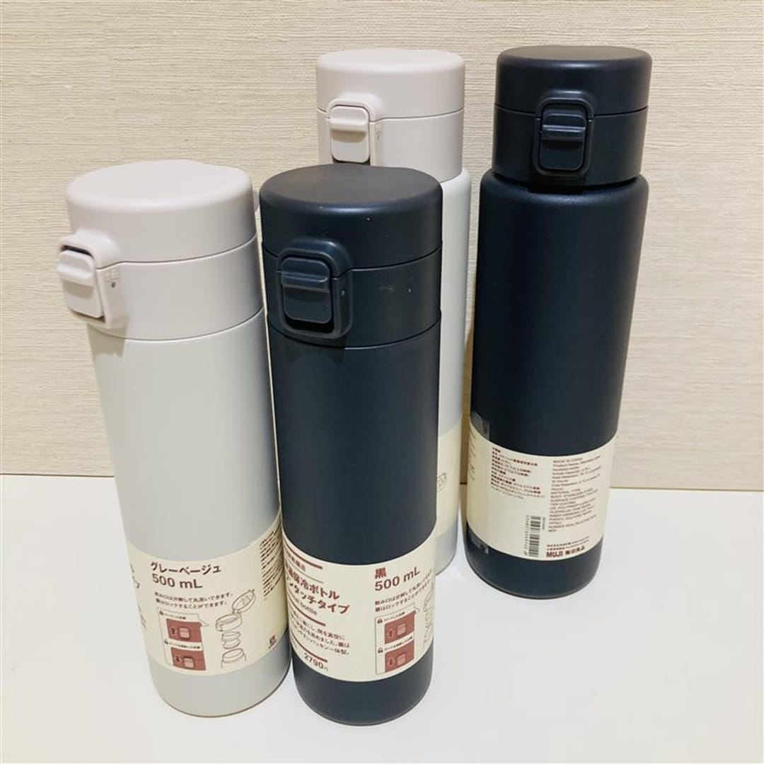 【イオンモール熱田】保温保冷ボトル