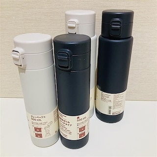 【イオンモール熱田】保温保冷ボトルワンタッチタイプ｜スタッフおすすめ