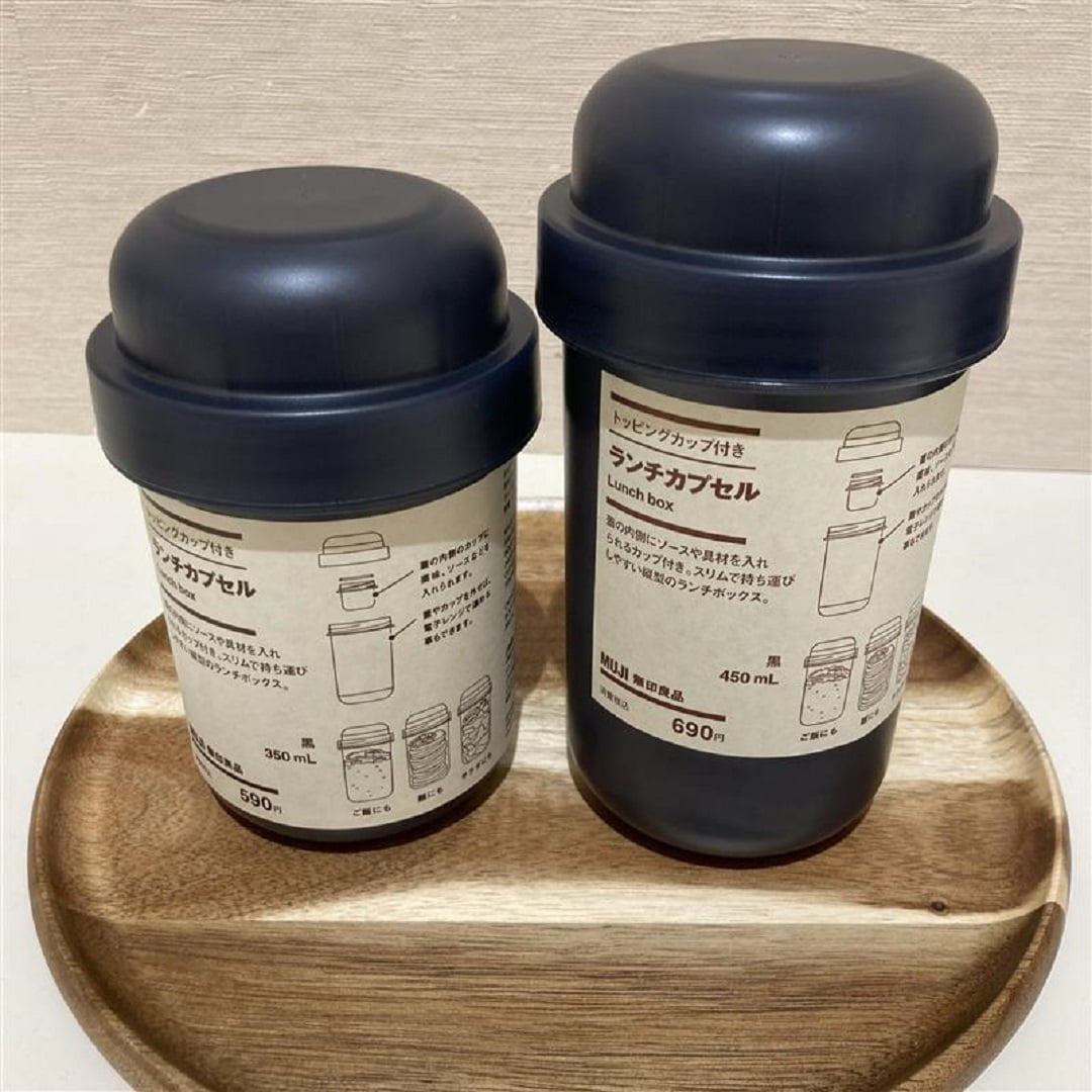 【イオンモール熱田】ランチカプセルで